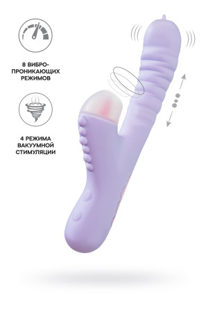 Вибратор с функцией Up&amp;Down JOS SPINNY, силикон, фиолетовый, 23 см