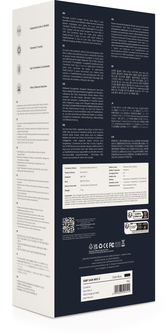 S08Pro-df-5 S08Pro-df-5