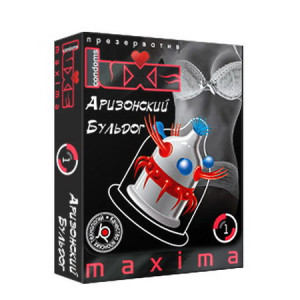 ПРЕЗЕРВАТИВ &quot;LUXE MAXIMA&quot; АРИЗОНСКИЙ БУЛЬДОГ
