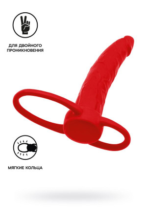 Насадка на пенис для двойного проникновения Black&amp;Red by TOYFA , силикон, красный, 16,5 см