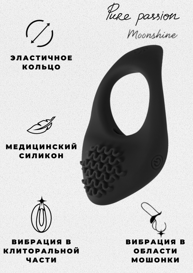 http://www.inspiritcompany.ru/userfiles/shop_cat_images/01301-01lola.png