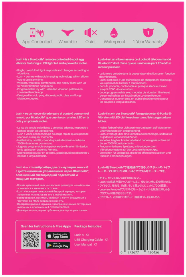 6972677430456-df-8 6972677430456-df-8