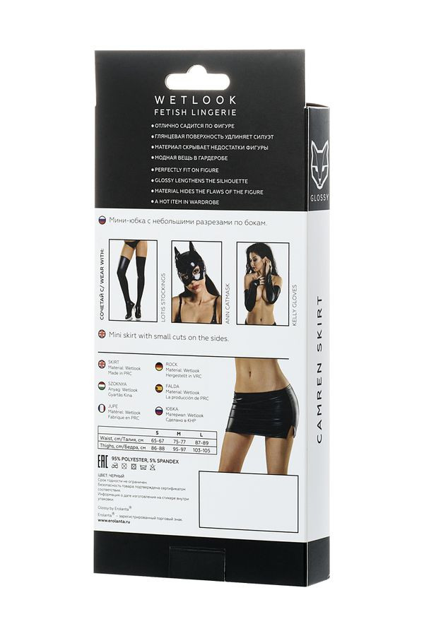 8caf61ce7512befe0e18962a6488c9b9