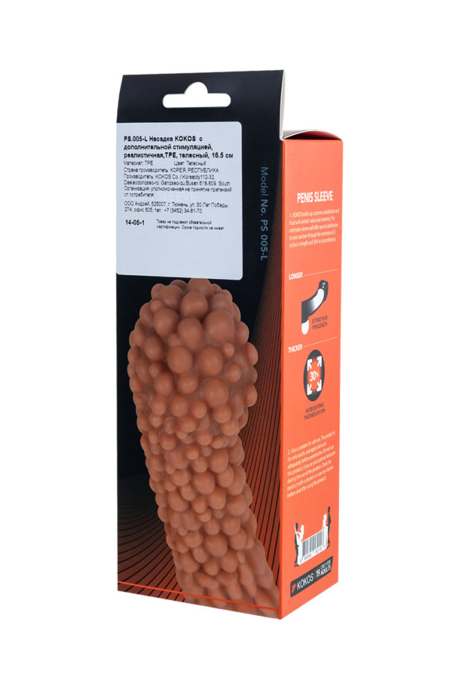 800x1200-673734579a9b57e9f9d077f768f2f56d 800x1200-673734579a9b57e9f9d077f768f2f56d