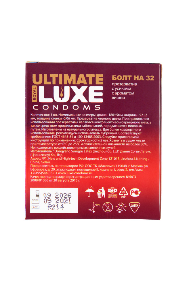 http://img.sex-opt.ru/images/062407d2ce0809e3db29cad40da89e06.jpg http://img.sex-opt.ru/images/062407d2ce0809e3db29cad40da89e06.jpg