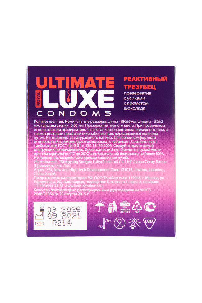 http://img.sex-opt.ru/images/b875a67e63cb71f7787ae13c5c7d23ea.jpg http://img.sex-opt.ru/images/b875a67e63cb71f7787ae13c5c7d23ea.jpg