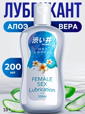 Drywell Смазка естественная на водной основе 200 мл