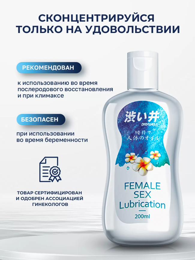 600018335722b2 600018335722b2