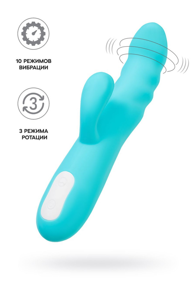 Вибратор-ротатор с клиторальной стимуляцией JOS MERRY-SWI, силикон, голубой, 20,7 см, 783047 Вибратор-ротатор с клиторальной стимуляцией JOS MERRY-SWI, силикон, голубой, 20,7 см, 783047