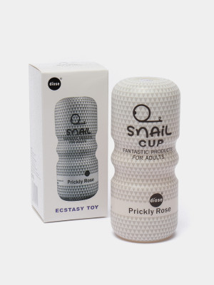 Мастурбатор многоразовый MMG Sex Toys Snail белый