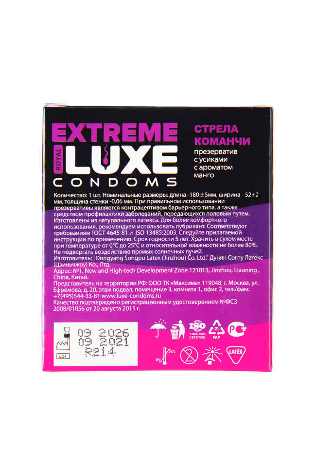 http://img.sex-opt.ru/images/82625f6188438b083b5cade7a8151edb.jpg http://img.sex-opt.ru/images/82625f6188438b083b5cade7a8151edb.jpg