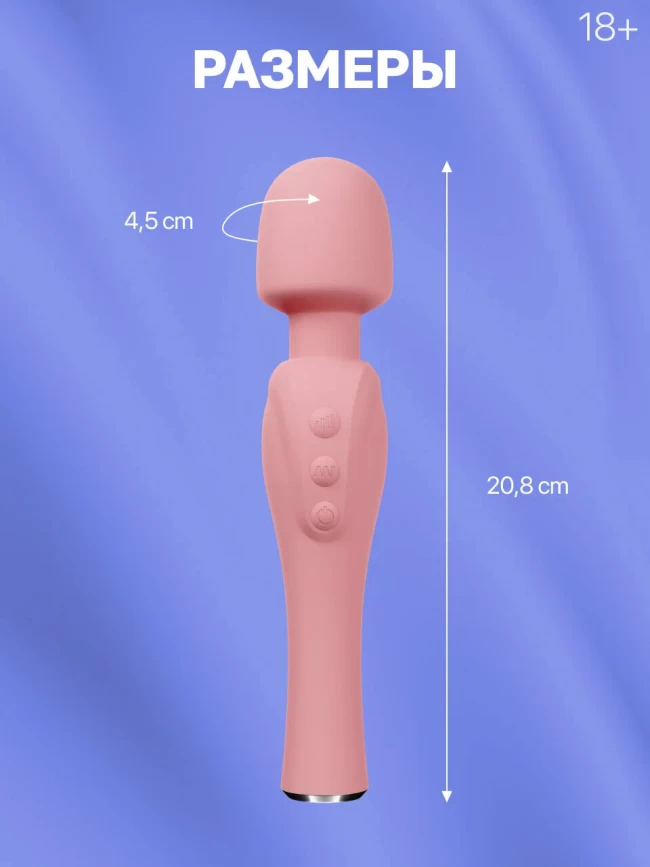 Вибратор Drywell, для клитора, вагинальный, для массажа, силикон, 1912182375 Вибратор Drywell, для клитора, вагинальный, для массажа, силикон, 1912182375