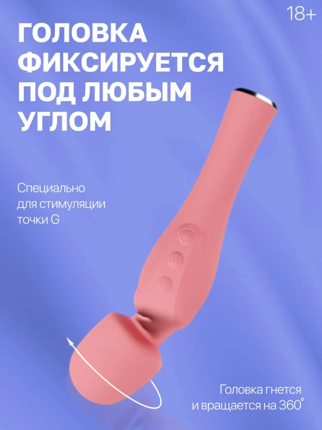 Вибратор Drywell, для клитора, вагинальный, для массажа, силикон, 1912182375 Вибратор Drywell, для клитора, вагинальный, для массажа, силикон, 1912182375