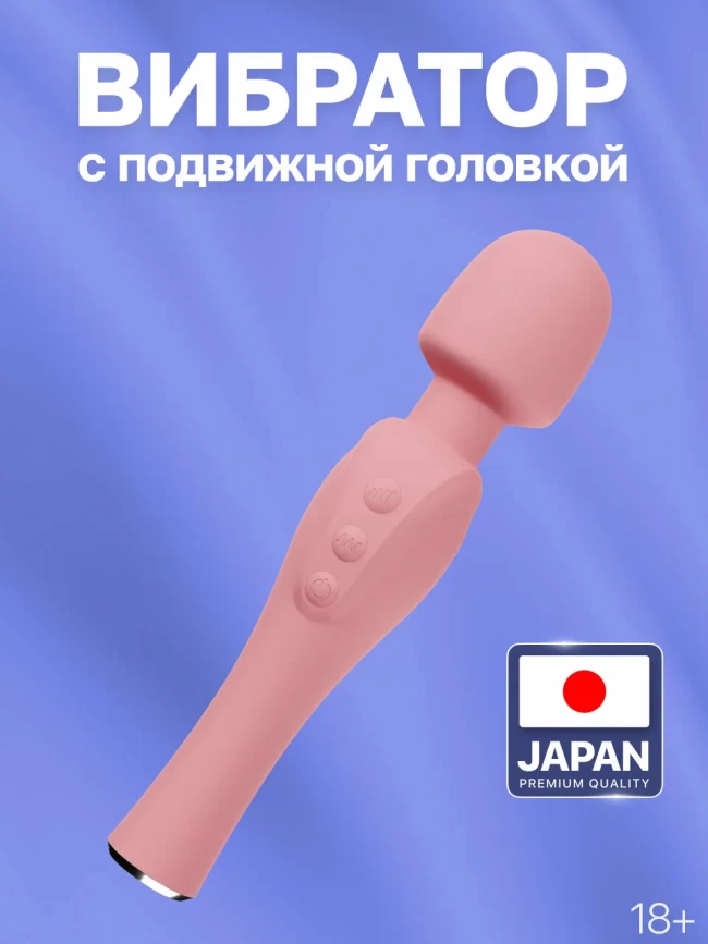 Вибратор Drywell, для клитора, вагинальный, для массажа, силикон, 1912182375 Вибратор Drywell, для клитора, вагинальный, для массажа, силикон, 1912182375