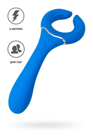 Многофункциональный вибратор L'Eroina Whally, силикон, голубой, 18,5 см