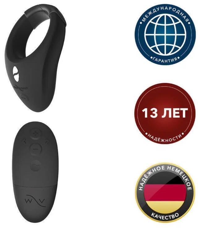 Эрекционное кольцо для ношения с вибрацией We-Vibe Bond, SNNS1007