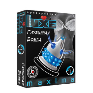 ПРЕЗЕРВАТИВ &quot;LUXE MAXIMA&quot; ГЛУБИННАЯ БОМБА