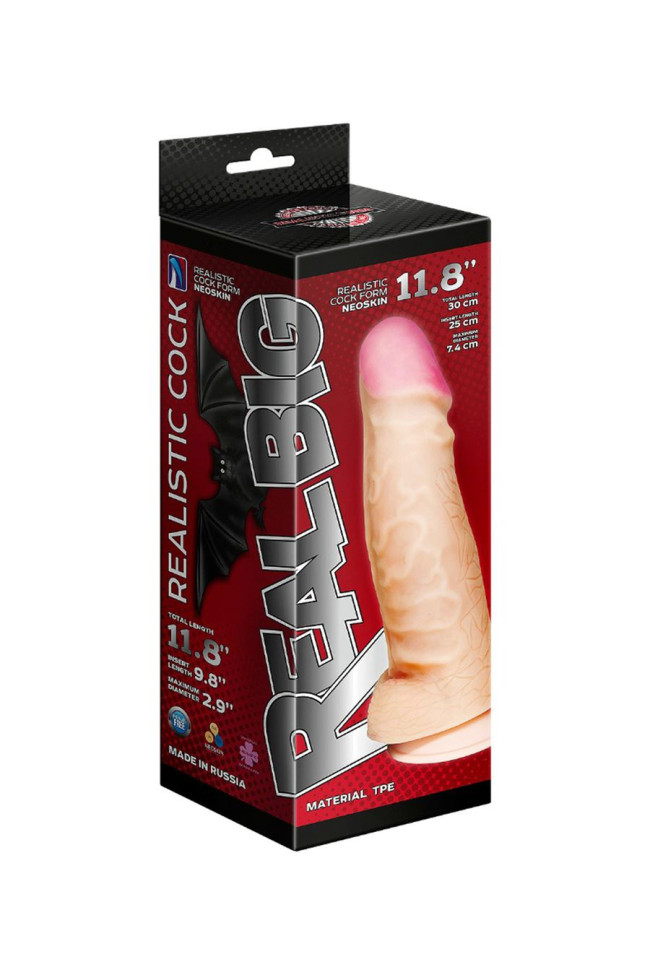 Фаллоимитатор неоскин - СУПЕРГИГАНТ с присоской Lovetoy,TRP,телесный, 30 см, 958003 Фаллоимитатор неоскин - СУПЕРГИГАНТ с присоской Lovetoy,TRP,телесный, 30 см, 958003