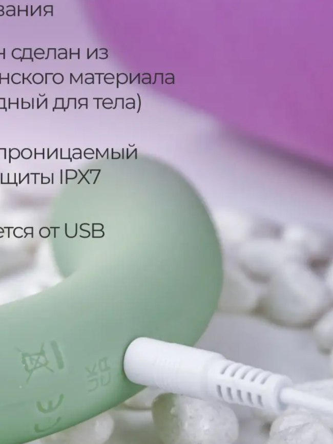 загруженное (2) загруженное (2)