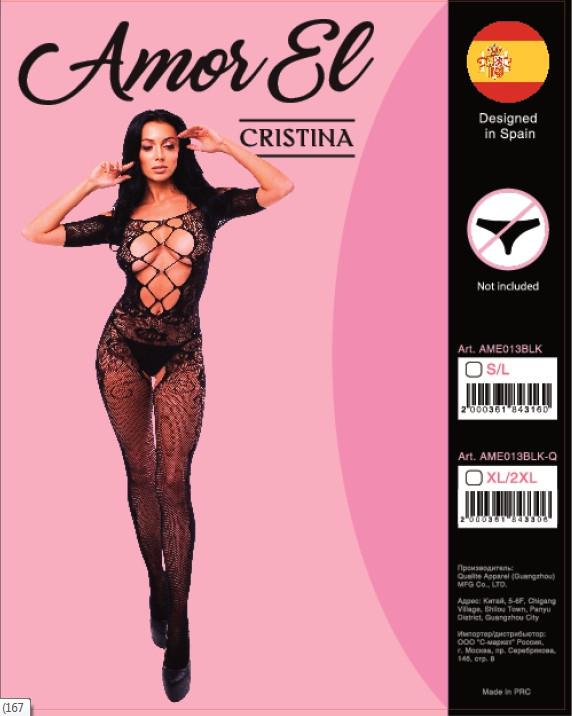 AME013BLK-df-0 AME013BLK-df-0