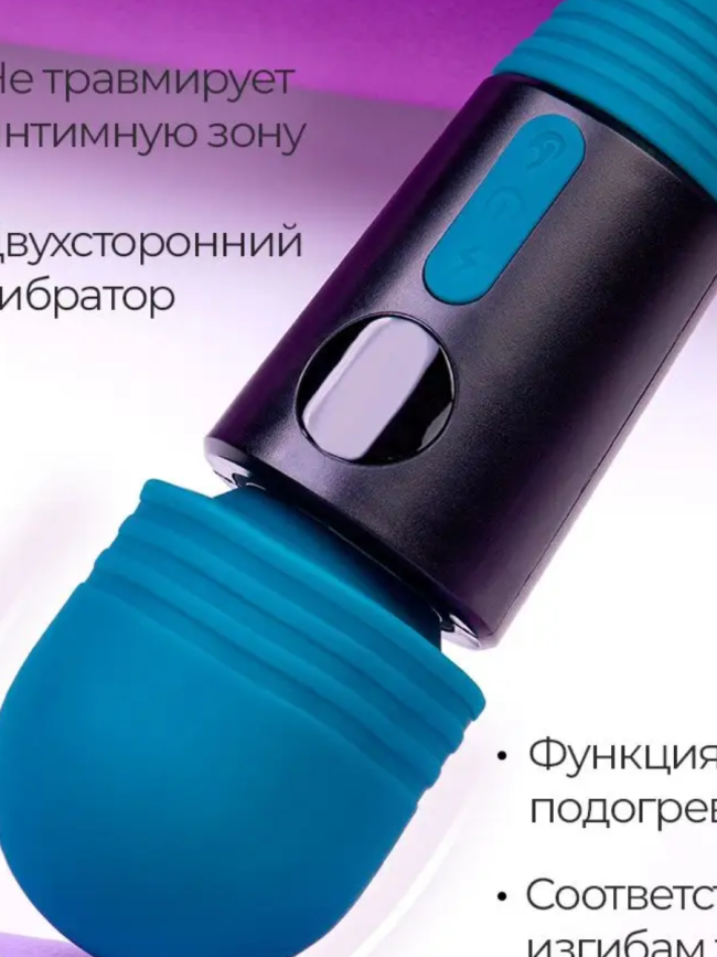 загруженное (47) загруженное (47)