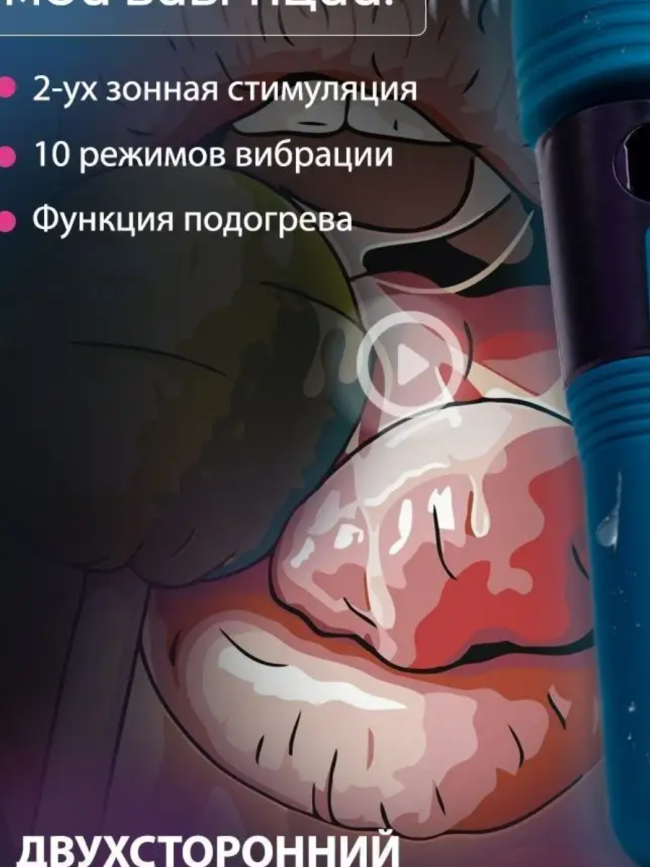 загруженное (48) загруженное (48)