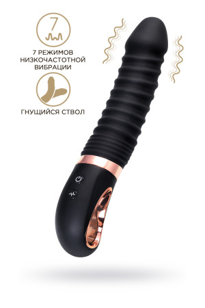 НЕРЕАЛИСТИЧНЫЙ ВИБРАТОР WANAME D-SPLASH HURRICANE, СИЛИКОН, ЧЁРНЫЙ, 22,5 СМ