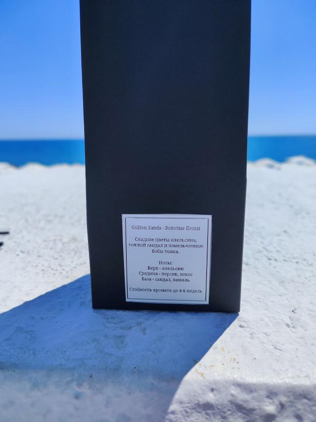 голден1 голден1