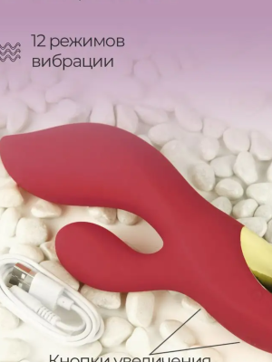 Вибратор для клитора игрушки для пар для двоих