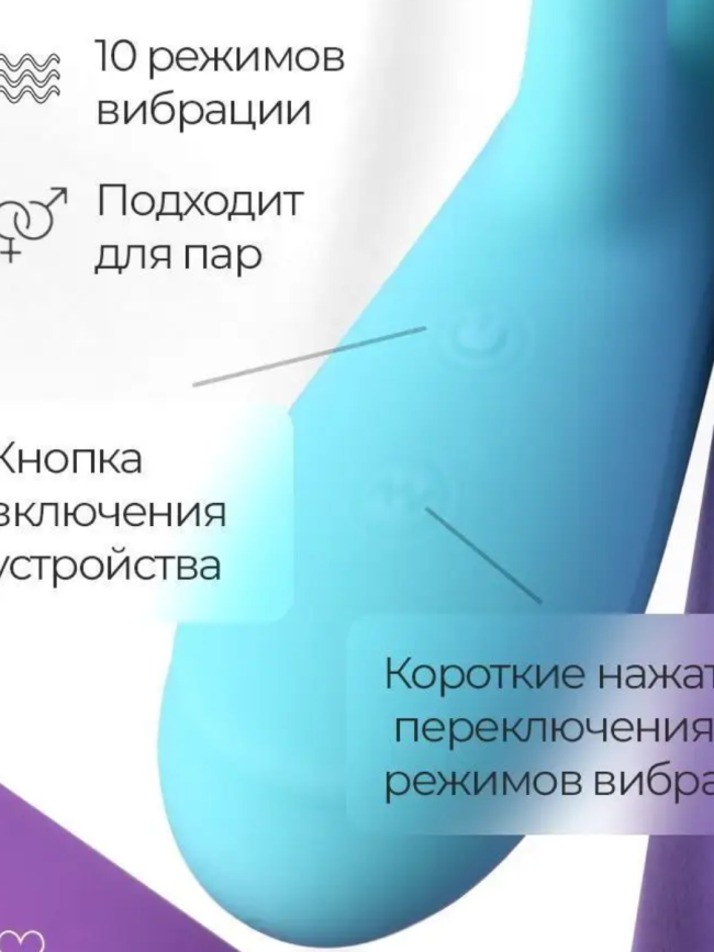 загруженное (69) загруженное (69)