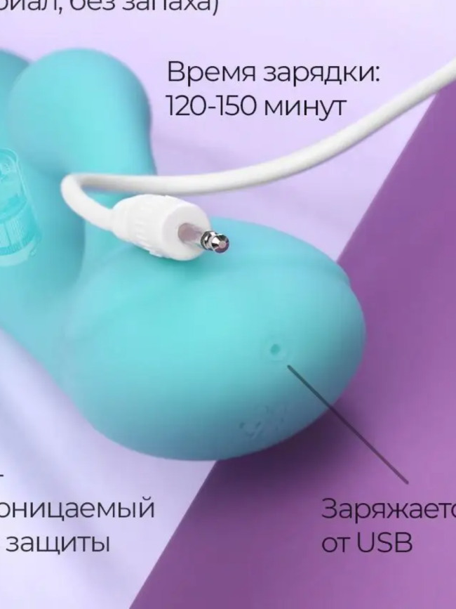 загруженное (72) загруженное (72)