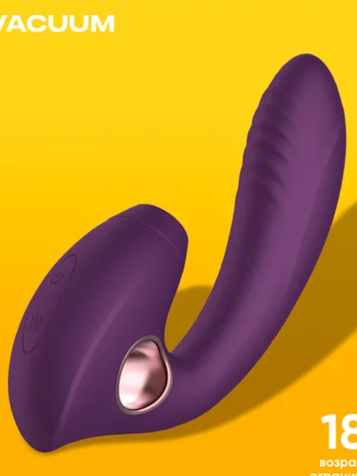 загруженное (73) загруженное (73)