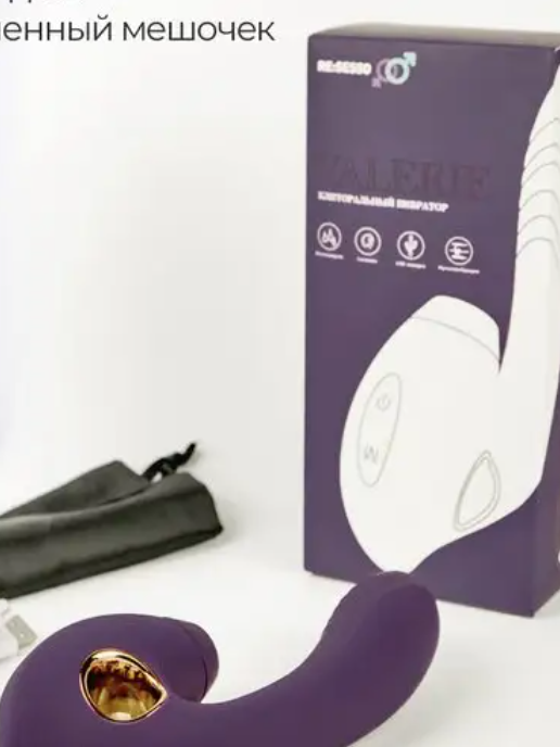 загруженное (74) загруженное (74)