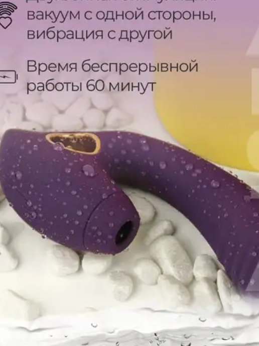 загруженное (75) загруженное (75)