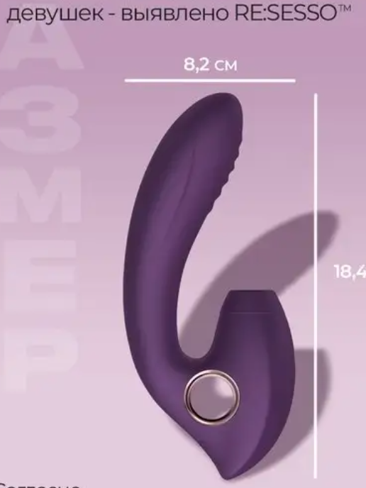 загруженное (77) загруженное (77)