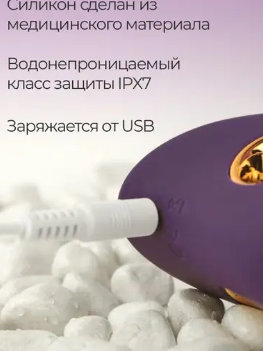 загруженное (79) загруженное (79)