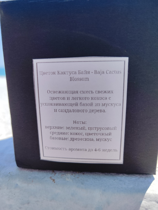 бажа (2) бажа (2)