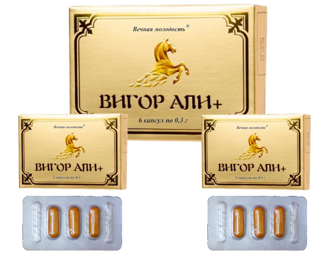 http://www.inspiritcompany.ru/userfiles/shop_cat_images/вигор №6.jpg