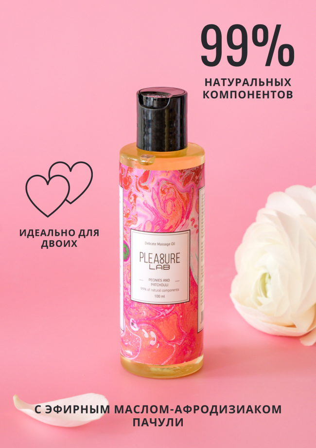 http://www.inspiritcompany.ru/userfiles/shop_cat_images/1024-02lab1.png