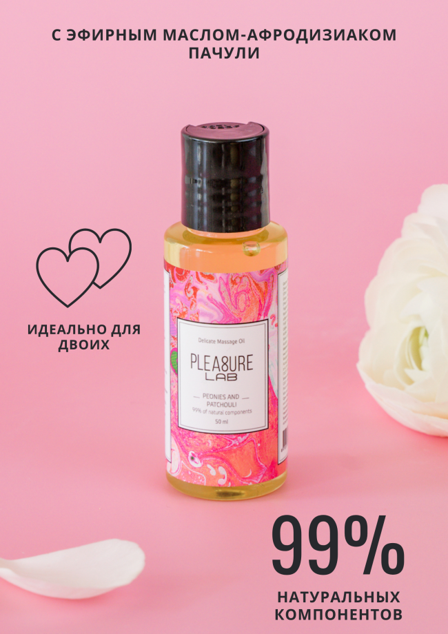 http://www.inspiritcompany.ru/userfiles/shop_cat_images/1024-01lab1.png