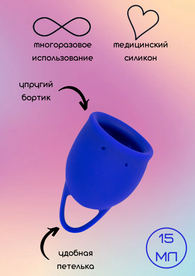 http://www.inspiritcompany.ru/userfiles/shop_cat_images/4000-07lola.png