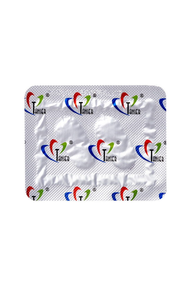 БАД к пище "Фулибао Форте" 2 капс. (картон. уп.), 11653