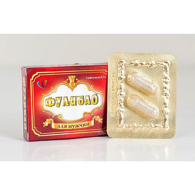БАД к пище "Фулибао Форте" 2 капс. (картон. уп.), 11653