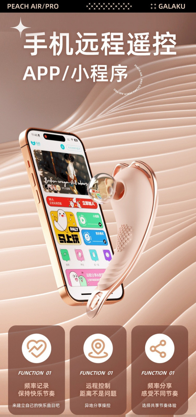 O1CN01u0UbKO1MgYrUX5MIw_!!2217936591464-0-cib O1CN01u0UbKO1MgYrUX5MIw_!!2217936591464-0-cib