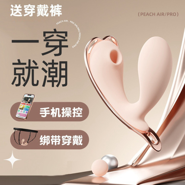 O1CN01mIGd0G1MgYrV8h0la_!!2217936591464-0-cib O1CN01mIGd0G1MgYrV8h0la_!!2217936591464-0-cib