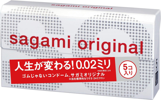 Ультратонкие презервативы Sagami Original 0.02/5 шт, SO 002