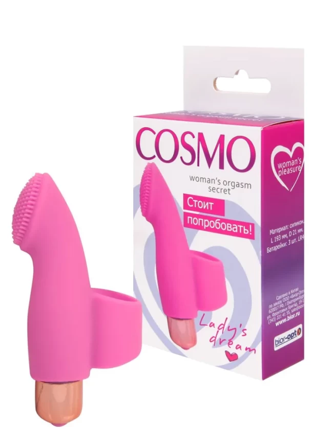 ВИБРОМАССАЖЁР МИНИ, L 75 мм D 21 мм, цвет розовый арт. CSM-23071, CSM-23071 ВИБРОМАССАЖЁР МИНИ, L 75 мм D 21 мм, цвет розовый арт. CSM-23071, CSM-23071