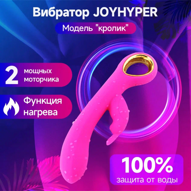 JH-M-001_04 JH-M-001_04