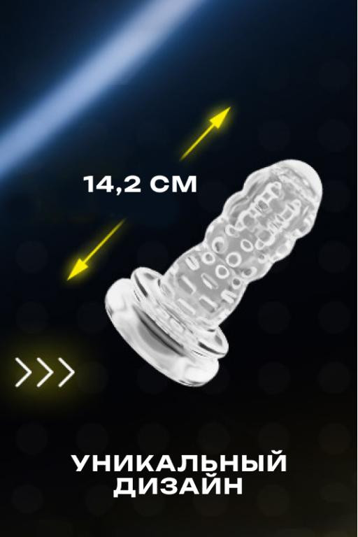 Инновационный мастурбатор Warrior с пенетрацией и массажем бусинами, AM-V1906