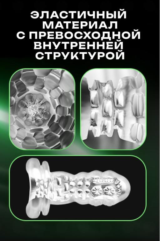 Инновационный мастурбатор Warrior с пенетрацией и массажем бусинами, AM-V1906